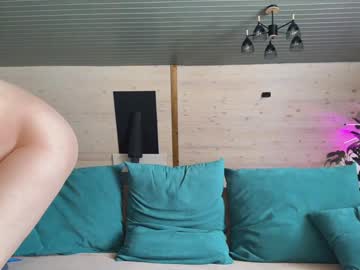 Foto erotica #2297852 pe KUR.ro