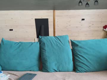 Foto erotica #2169820 pe KUR.ro