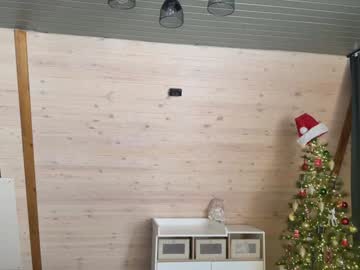 Foto erotica #2109968 pe KUR.ro