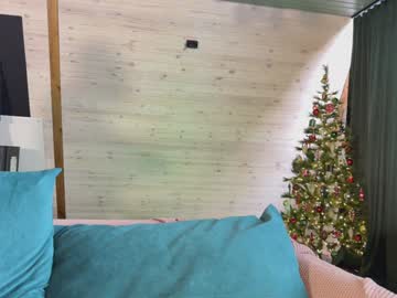 Foto erotica #1709909 pe KUR.ro