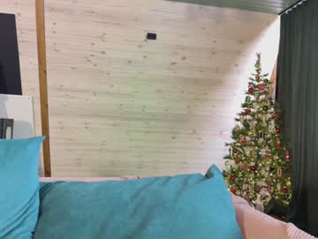 Foto erotica #1710171 pe KUR.ro