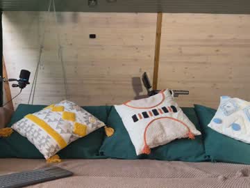 Foto erotica #805340 pe KUR.ro