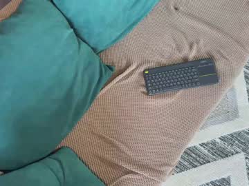 Foto porno twixsex descoperita pe video chat pe KUR.ro