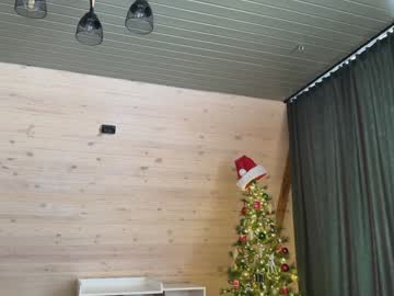 Foto erotica #2064091 pe KUR.ro