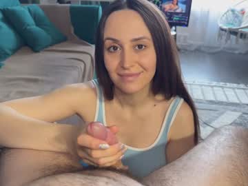 Foto erotica #2134532 pe KUR.ro