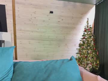 Foto erotica #1710220 pe KUR.ro