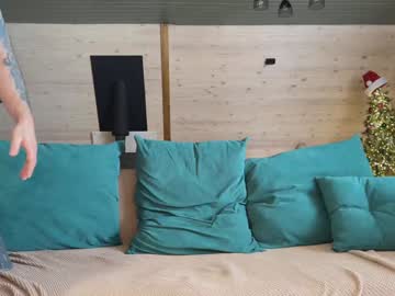 Foto erotica #2134388 pe KUR.ro