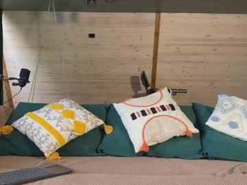 Foto erotica #805291 pe KUR.ro