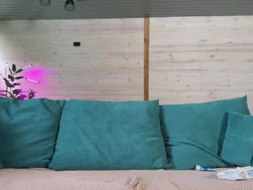 Foto erotica #1405490 pe KUR.ro