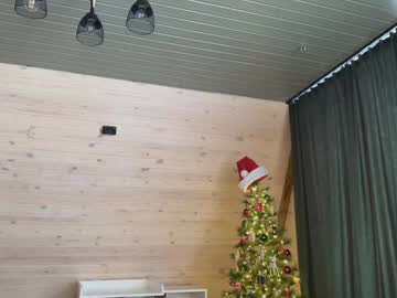 Foto erotica #2063390 pe KUR.ro