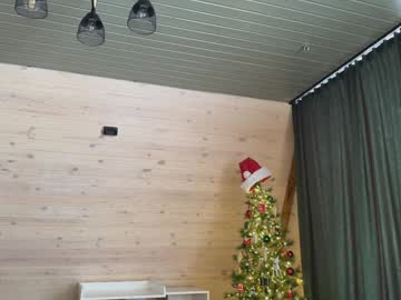 Foto erotica #2064041 pe KUR.ro