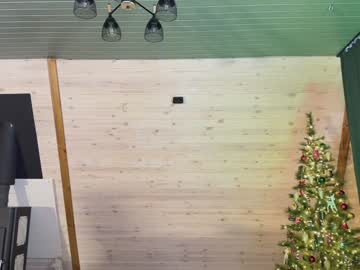 Foto erotica #1767438 pe KUR.ro