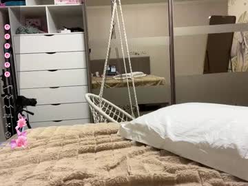 Foto erotica #1623906 pe KUR.ro