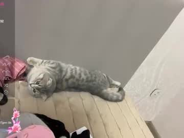 Foto erotica #1661366 pe KUR.ro