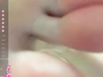 Foto porno unarks descoperita pe video chat pe KUR.ro