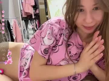 Foto erotica #1659215 pe KUR.ro