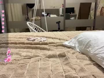 Foto erotica #1565907 pe KUR.ro