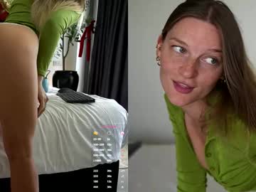 Foto erotica #2719328 pe KUR.ro