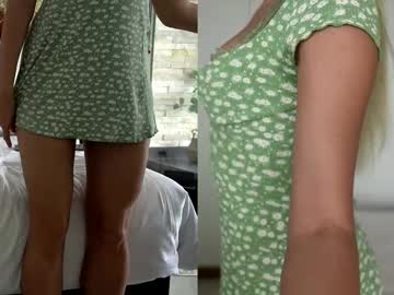 Foto erotica #2741855 pe KUR.ro