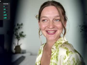 Foto erotica #2555590 pe KUR.ro