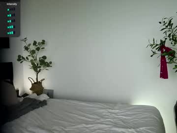 Foto erotica #2546244 pe KUR.ro