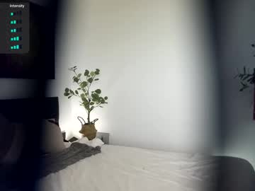 Foto erotica #2545709 pe KUR.ro