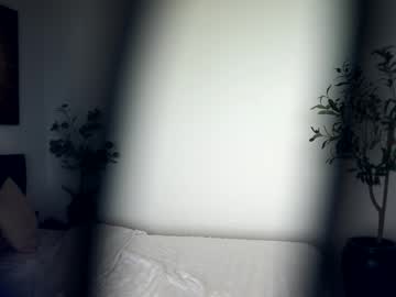 Foto erotica #2510869 pe KUR.ro