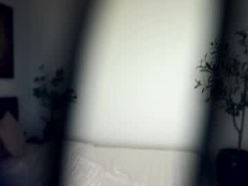 Foto erotica #2511065 pe KUR.ro