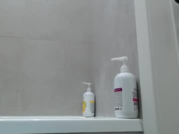 Foto porno uninvited_raccoon descoperita pe video chat pe KUR.ro