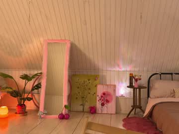 Foto porno Fantezii cu uwunikaa pe Chaturbate pe KUR.ro
