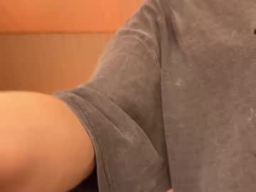 Foto erotica #3414736 pe KUR.ro