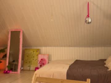 Foto porno Nebunii pe chat marca uwunikaa pe KUR.ro