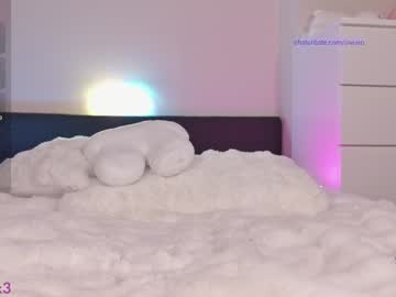 Foto erotica #2757124 pe KUR.ro