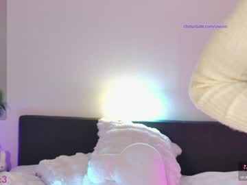 Foto erotica #2850948 pe KUR.ro