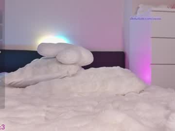 Foto erotica #2756536 pe KUR.ro