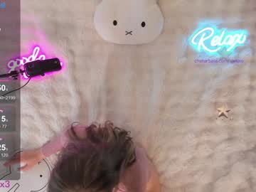 Foto erotica #1486263 pe KUR.ro