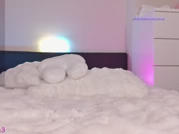 Foto erotica #2757173 pe KUR.ro