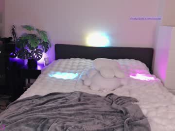 Foto erotica #2512633 pe KUR.ro