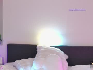 Foto erotica #2850898 pe KUR.ro