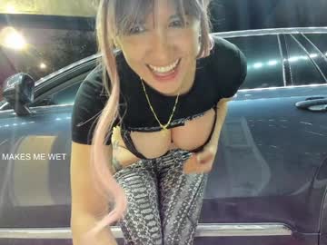 Foto erotica #944381 pe KUR.ro