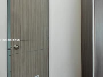 Foto porno Fantezii cu vanandjuani pe Chaturbate pe KUR.ro