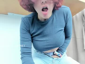 Foto erotica #1751119 pe KUR.ro