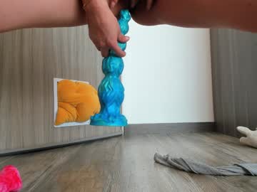 Poza Erotica #1669175 - Dimensiune completa