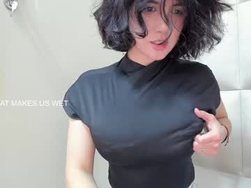 Foto erotica #761124 pe KUR.ro