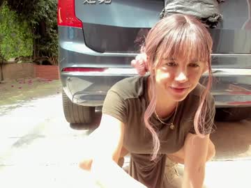 Foto erotica #255388 pe KUR.ro