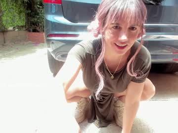Foto porno Fantezii cu vanandjuani pe Chaturbate pe KUR.ro