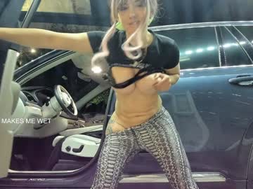 Foto erotica #944284 pe KUR.ro