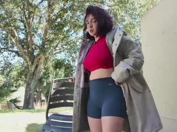 Foto porno Discutii intime cu vanandjuani pe KUR.ro