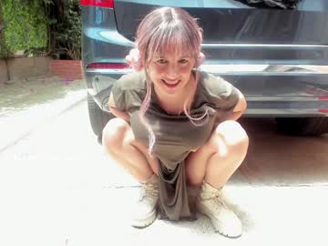 Foto erotica #256811 pe KUR.ro