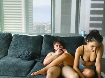 Foto erotica #4700121 pe KUR.ro